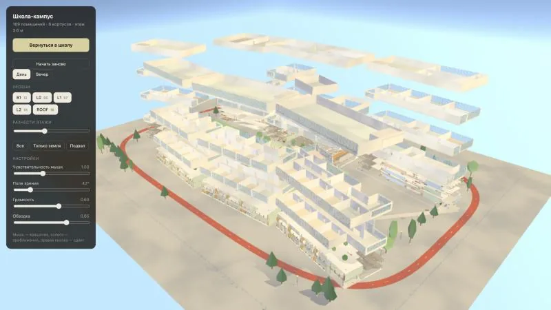 The campus in a browser, floors pulled apart. Shot on October 16 from the last build of that project