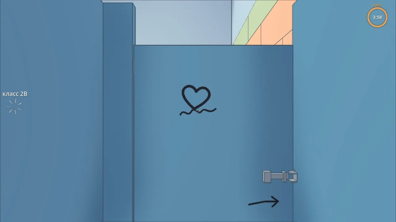 A heart and an arrow on a stall door
