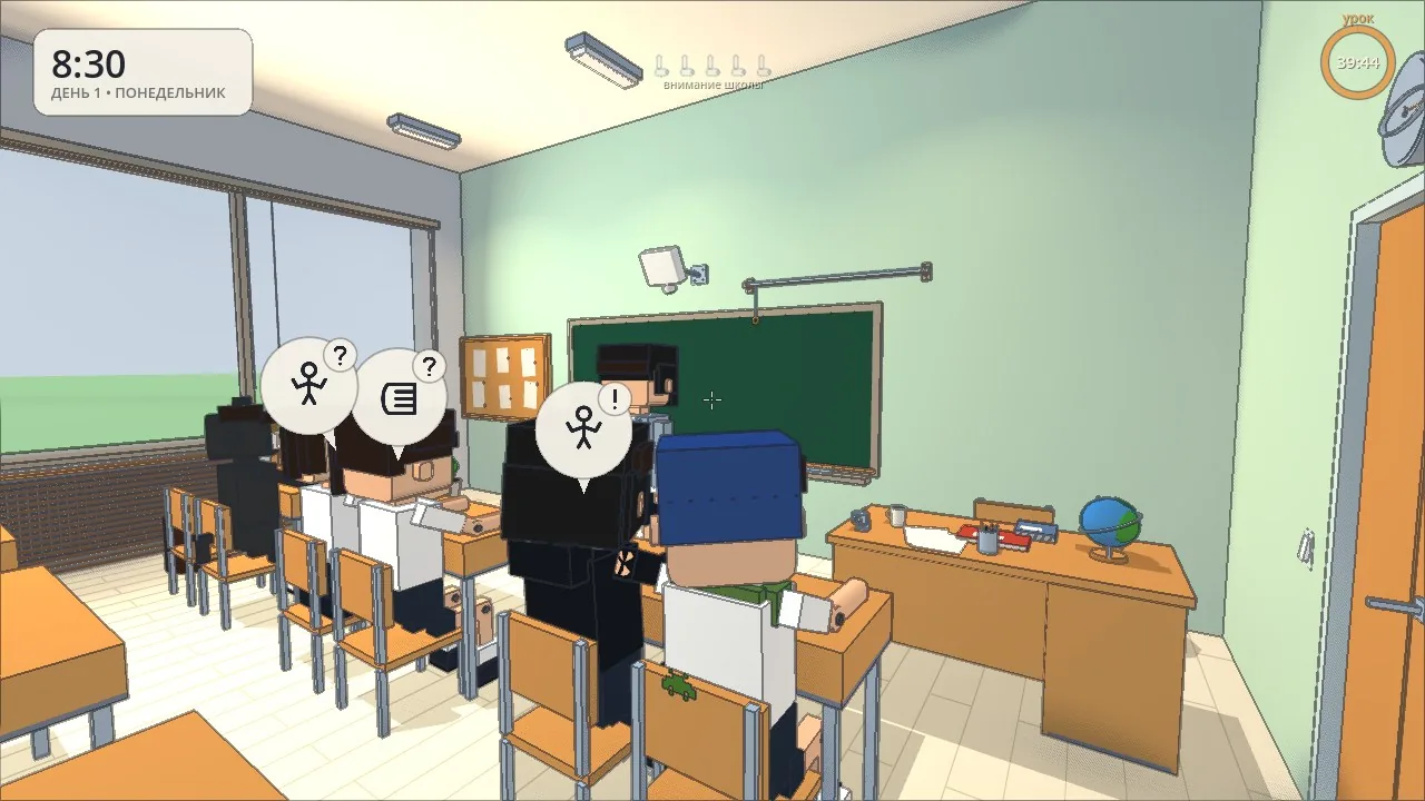 A classroom: symbol clouds above the students