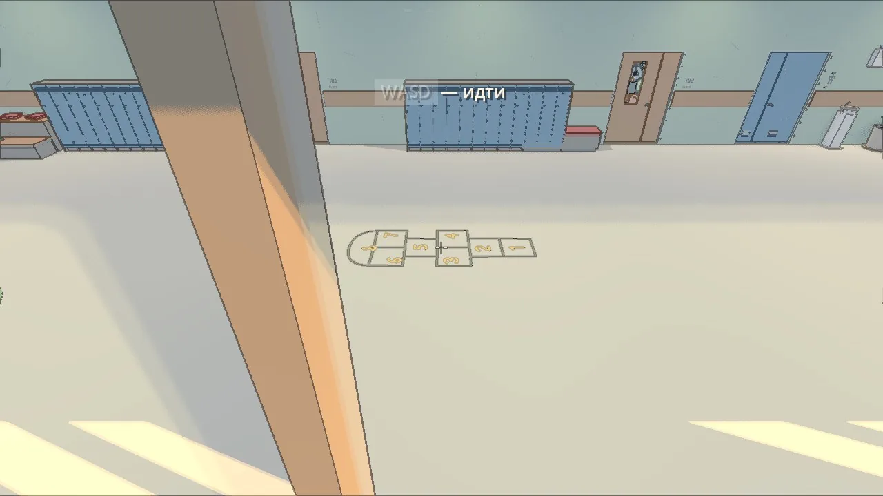 Hopscotch painted on the floor