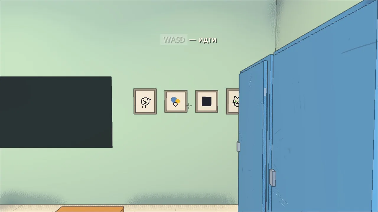 Paintings in a row: a bird, circles, "Black Square", a cat