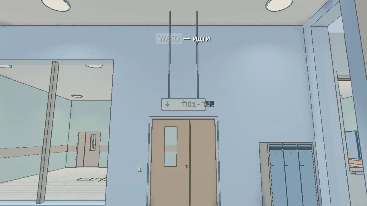 A hanging sign for rooms 701 to 722: it works out the room numbers itself