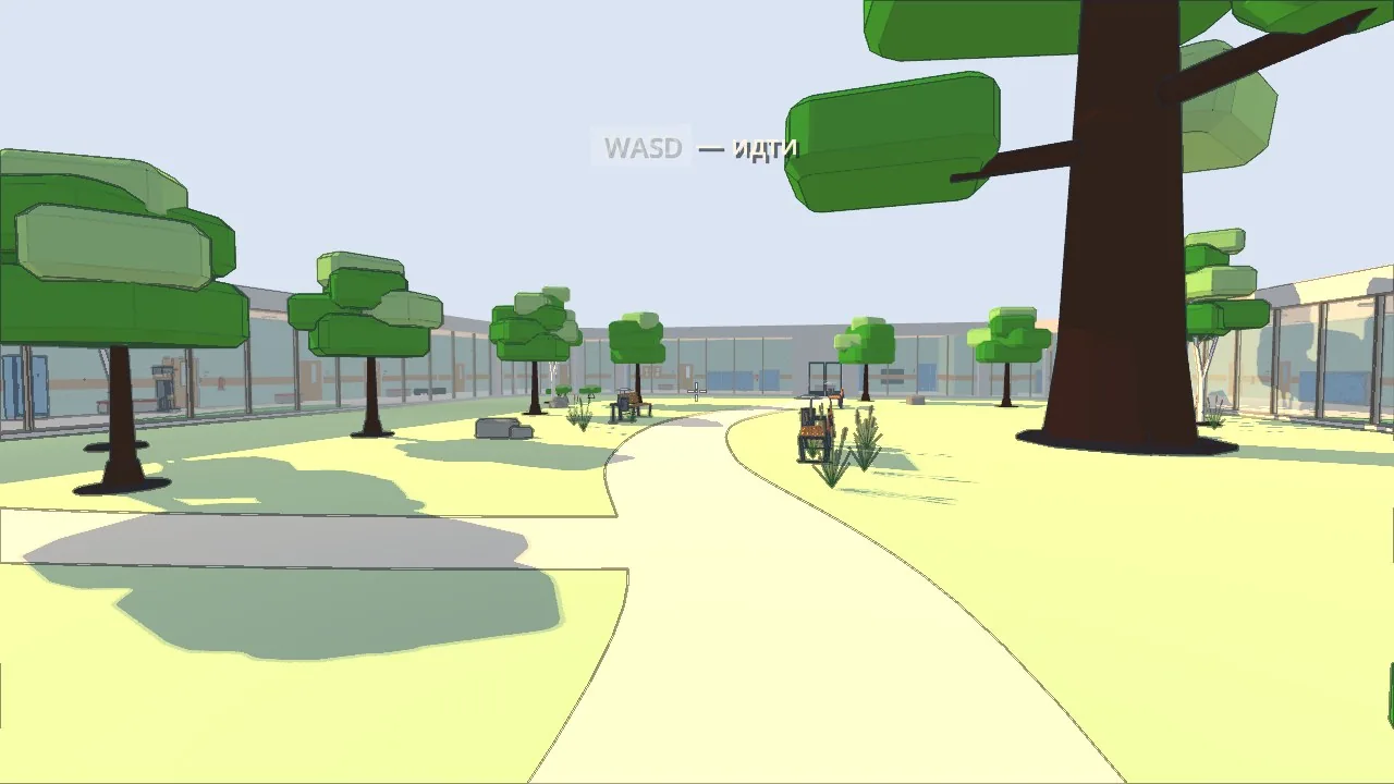 The yard with an oak made of rounded slabs