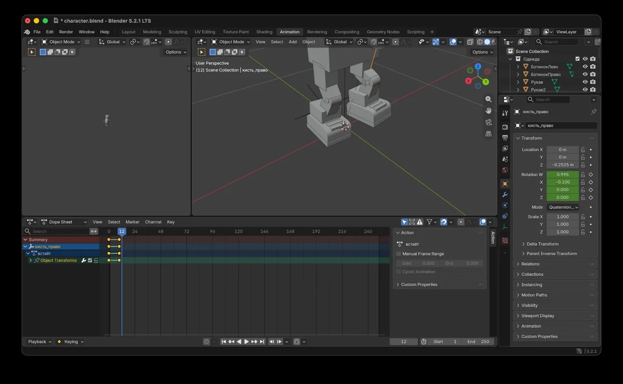 Blender: the bridge brought all the poses along with the model, and I got lost