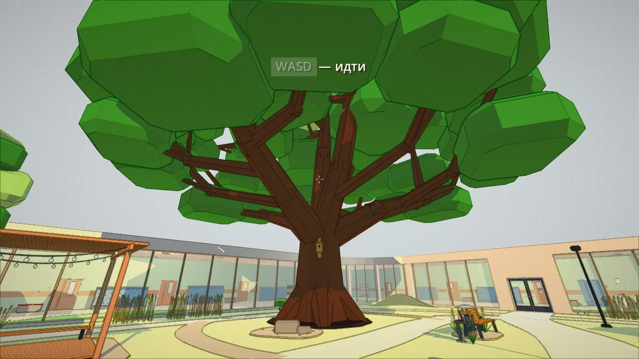 September 18: the fairy-tale oak from Blender