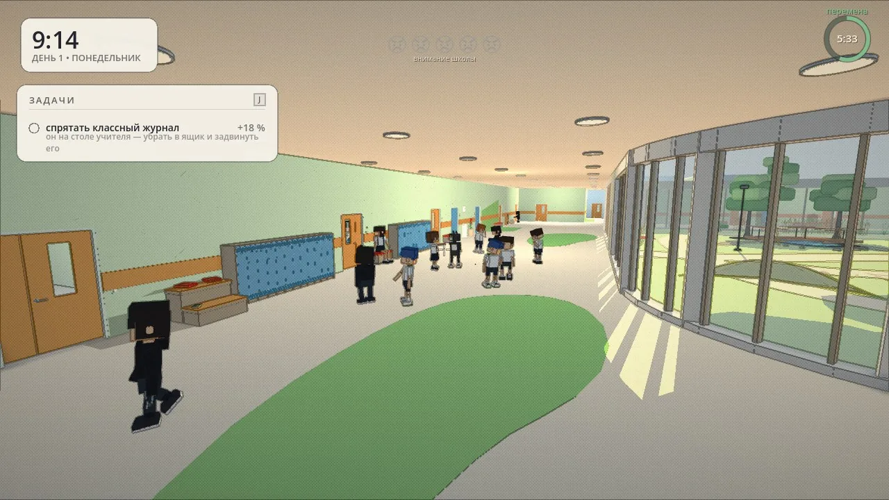 The first break: students wandering the corridor
