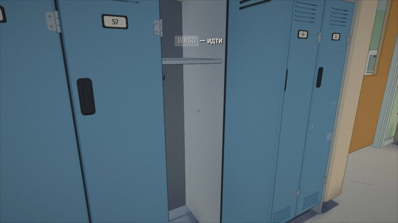 The "steel with louvers" lockers, a door open, a shelf inside