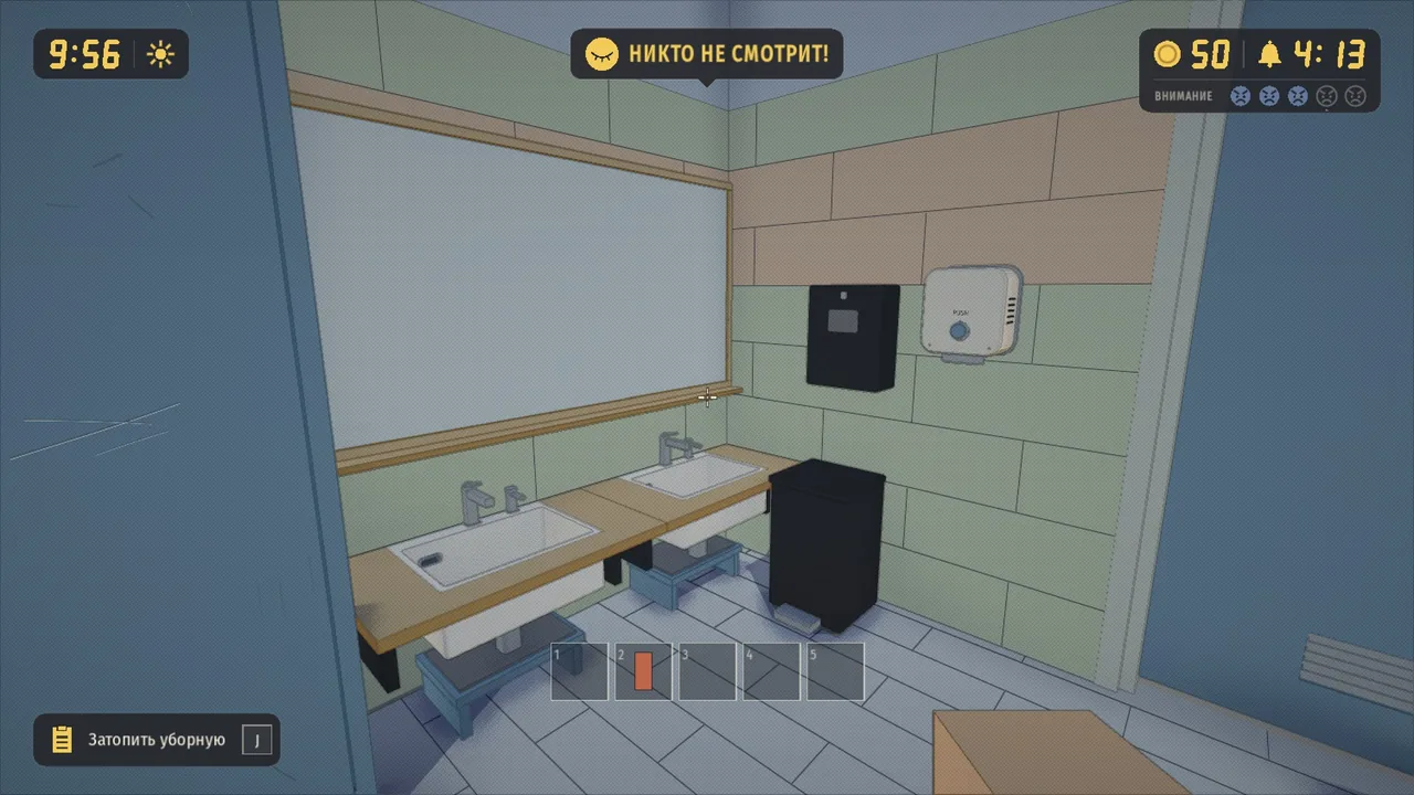 The washroom on October 2: two basins, a long mirror, a hand dryer