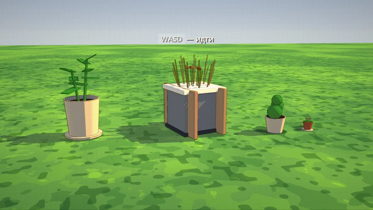That planter and urn on the lawn