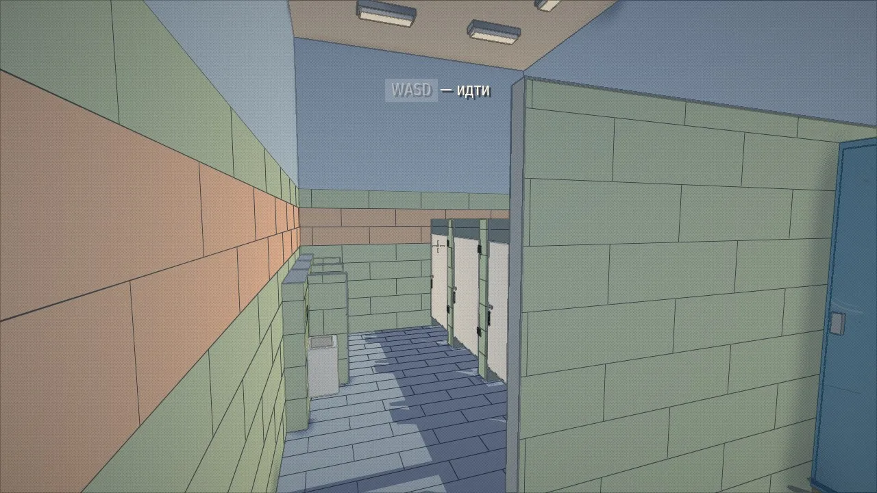 The new restroom from Blender. No windows yet