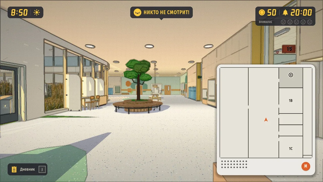 The radio in the game: on M the map opened in the corner
