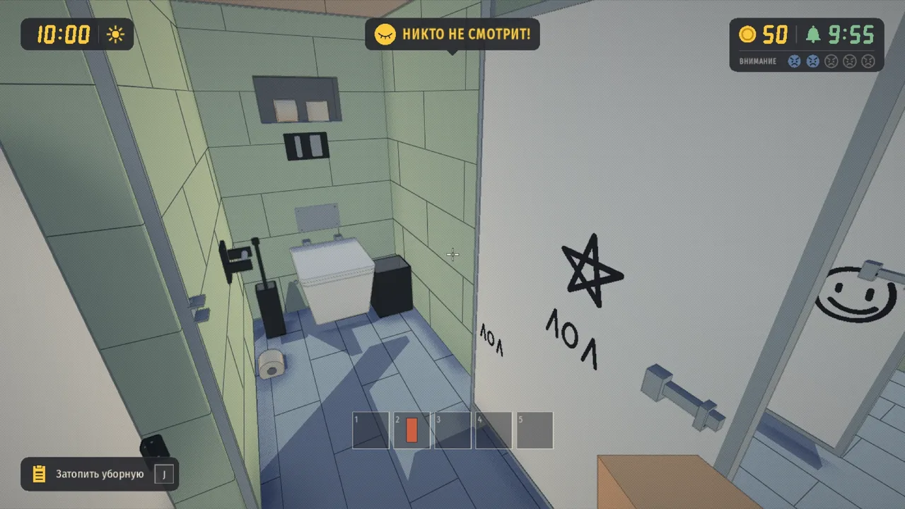 A bathroom stall door covered in marker tags; the counter at the top says nobody's watching